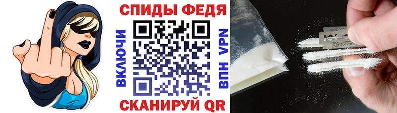 АМФ Premium закладка Агрыз