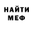 MDMA VHQ Umar Adhamov
