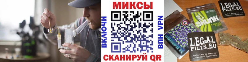 что такое наркотик  blacksprut ссылка  БУТИРАТ буратино  Агрыз 