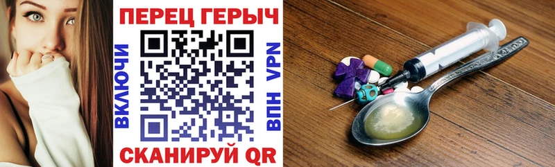 Героин Афган Агрыз