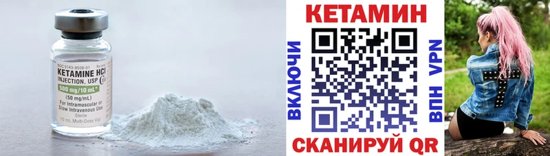 shop официальный сайт  Агрыз  Кетамин ketamine  где продают   OMG сайт 