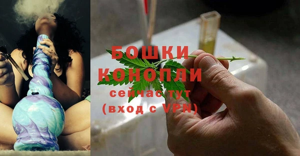 гашишное масло Арсеньев