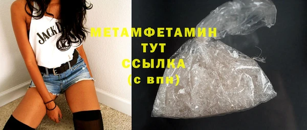 прущая мука Наволоки
