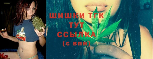 прущая мука Наволоки