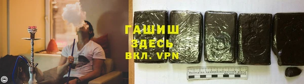 бутик Аркадак
