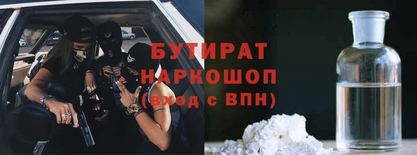 прущая мука Наволоки
