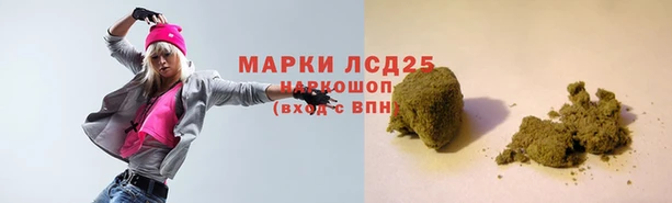 бутик Аркадак