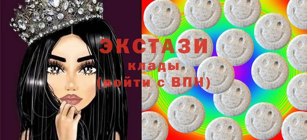 стафф Надым