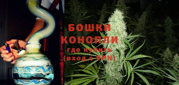 бутик Аркадак