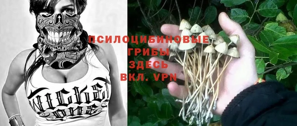 бутик Аркадак