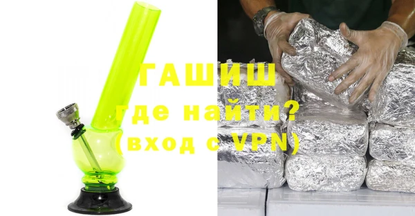 бутик Аркадак