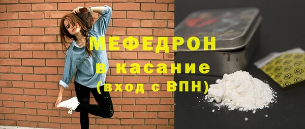 бутик Аркадак