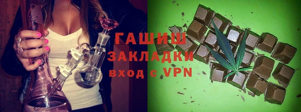 мефедрон мука Алексеевка